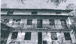 Aste giudiziarie immobiliari online - 5.0