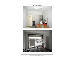 Aste giudiziarie immobiliari online - 4.0