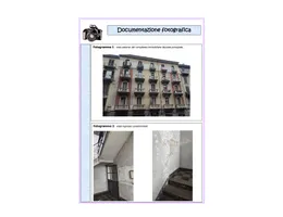 Aste giudiziarie immobiliari online - 10.0