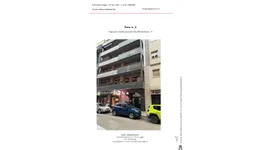 Aste giudiziarie immobiliari online - 7.0