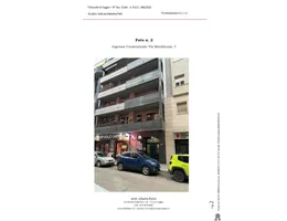 Aste giudiziarie immobiliari online - 1.0