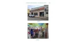 Aste giudiziarie immobiliari online - 3.0
