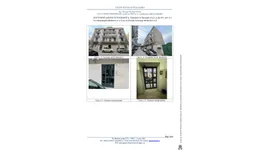 Aste giudiziarie immobiliari online - 8.0