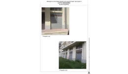 Aste giudiziarie immobiliari online - 3.0