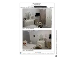 Aste giudiziarie immobiliari online - 3.0