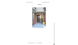 Aste giudiziarie immobiliari online - 4.0