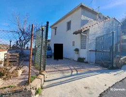 Aste giudiziarie immobiliari online - 3.0