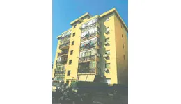 Aste giudiziarie immobiliari online - 8.0