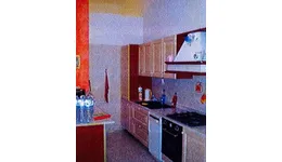 Aste giudiziarie immobiliari online - 6.0