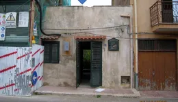 Aste giudiziarie immobiliari online - 12.0