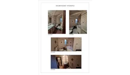 Aste giudiziarie immobiliari online - 5.0