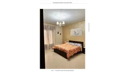Aste giudiziarie immobiliari online - 9.0