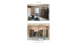 Aste giudiziarie immobiliari online - 3.0