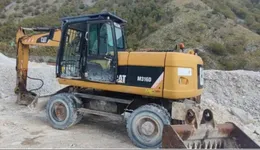 Aste giudiziarie mobiliari online - 11.0