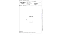 Aste giudiziarie immobiliari online - 9.0