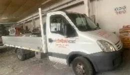 Aste giudiziarie mobiliari online - 7.0