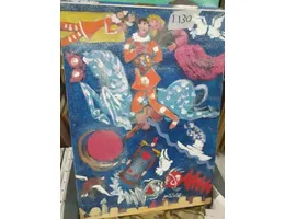 Aste giudiziarie mobiliari online - 11.0