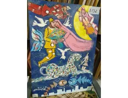 Aste giudiziarie mobiliari online - 5.0