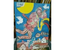 Aste giudiziarie mobiliari online - 1.0