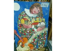 Aste giudiziarie mobiliari online - 12.0