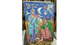 Aste giudiziarie mobiliari online - 3.0