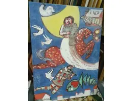 Aste giudiziarie mobiliari online - 8.0