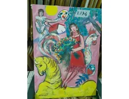 Aste giudiziarie mobiliari online - 1.0