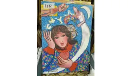 Aste giudiziarie mobiliari online - 12.0