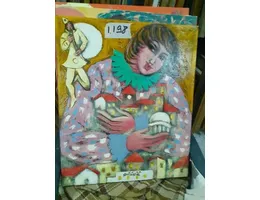 Aste giudiziarie mobiliari online - 5.0