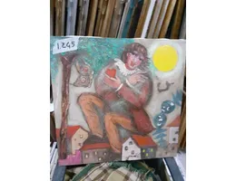 Aste giudiziarie mobiliari online - 6.0