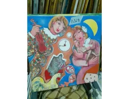 Aste giudiziarie mobiliari online - 10.0