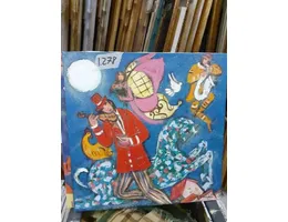 Aste giudiziarie mobiliari online - 11.0