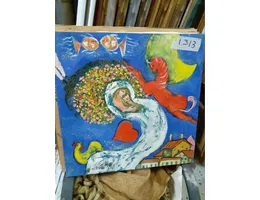 Aste giudiziarie mobiliari online - 3.0