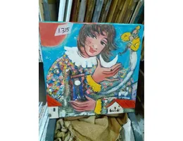 Aste giudiziarie mobiliari online - 2.0