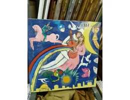 Aste giudiziarie mobiliari online - 8.0