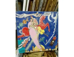 Aste giudiziarie mobiliari online - 10.0