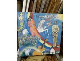 Aste giudiziarie mobiliari online - 12.0