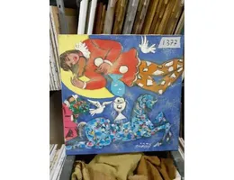 Aste giudiziarie mobiliari online - 7.0