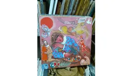 Aste giudiziarie mobiliari online - 4.0