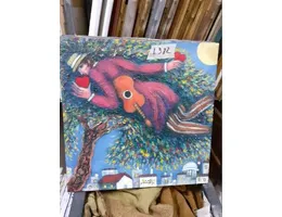 Aste giudiziarie mobiliari online - 3.0