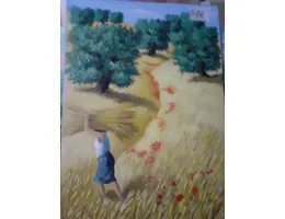 Aste giudiziarie mobiliari online - 5.0