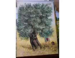 Aste giudiziarie mobiliari online - 6.0