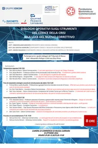 hH3m4_thumb_news_convegno_massa_toscana_dialoghi_operativi_ottobre_2024.jpg