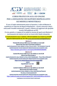 thumb-news-roma-20230116.jpg